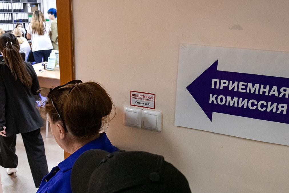 Фото: ТАСС