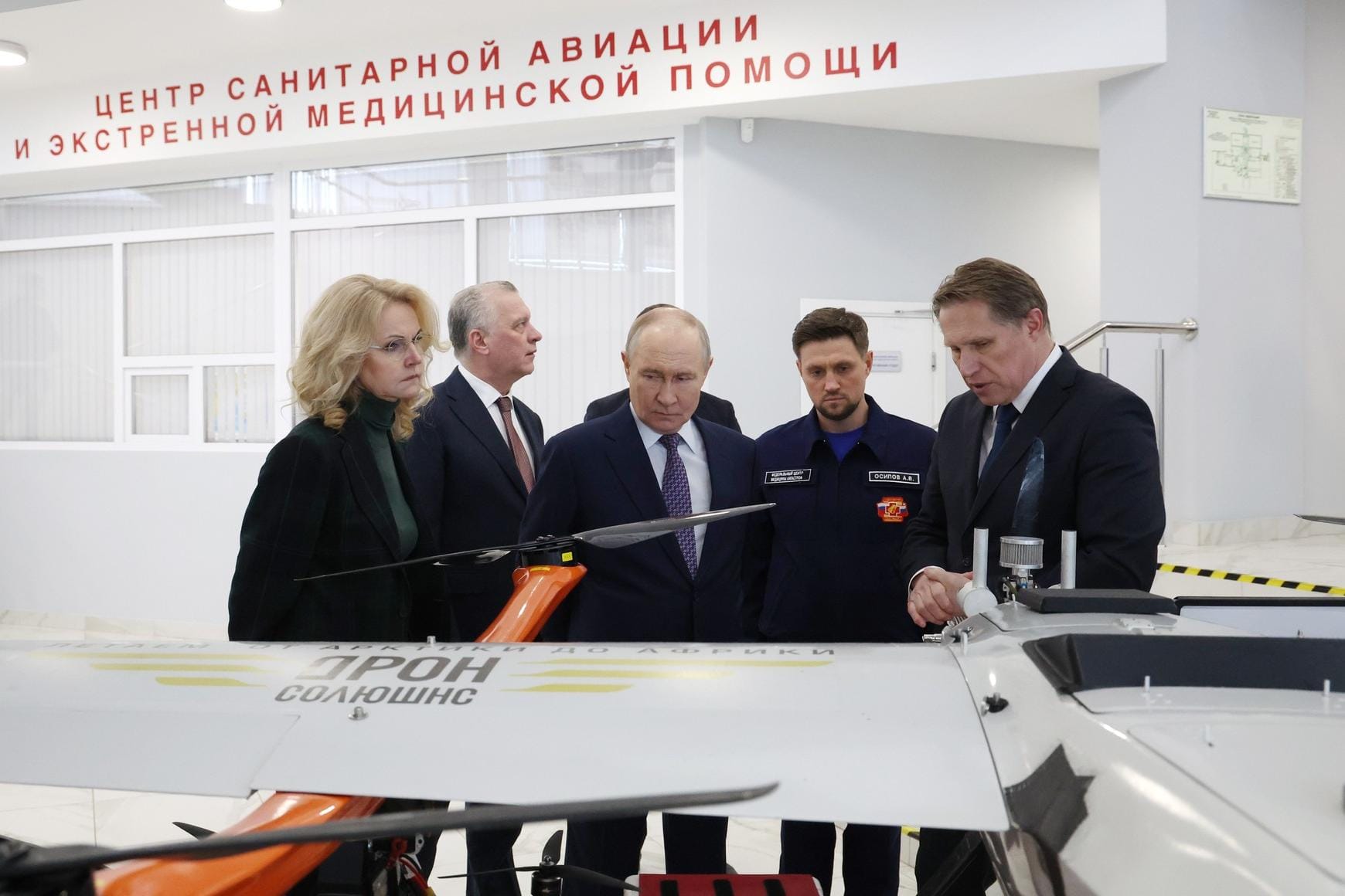 В Москве арестовали руководителей «Дрон Солюшнс». В апреле разработанный компанией беспилотник показывали Путину