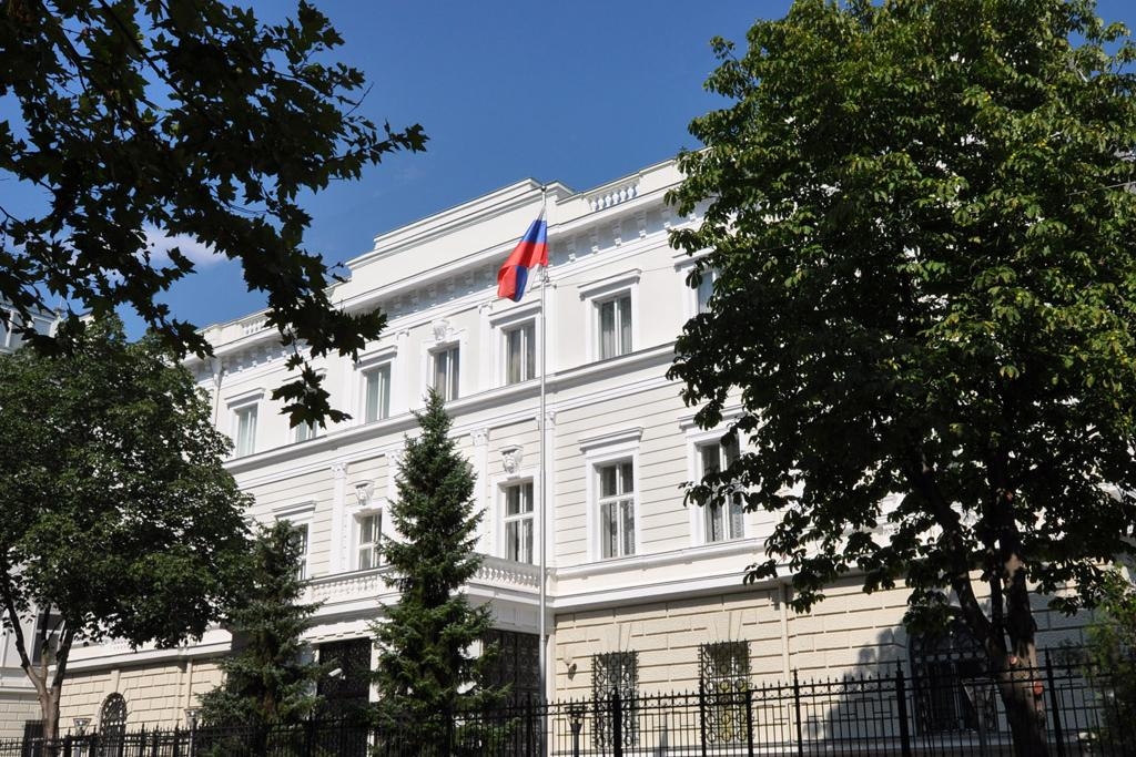 Посольство России в Вене. Фото: МИД РФ