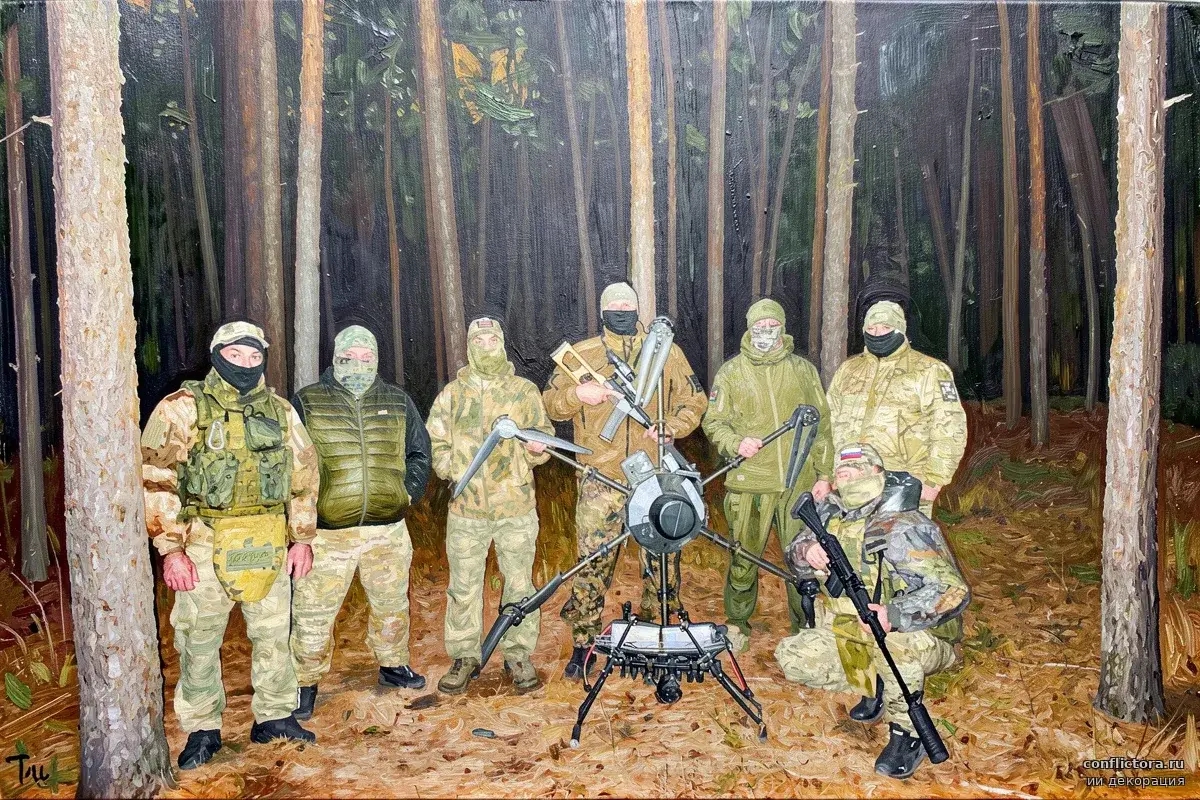 Иллюстрация к материалу