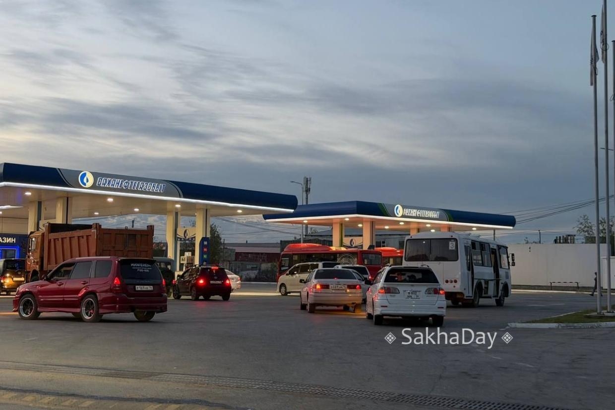 SakhaDay