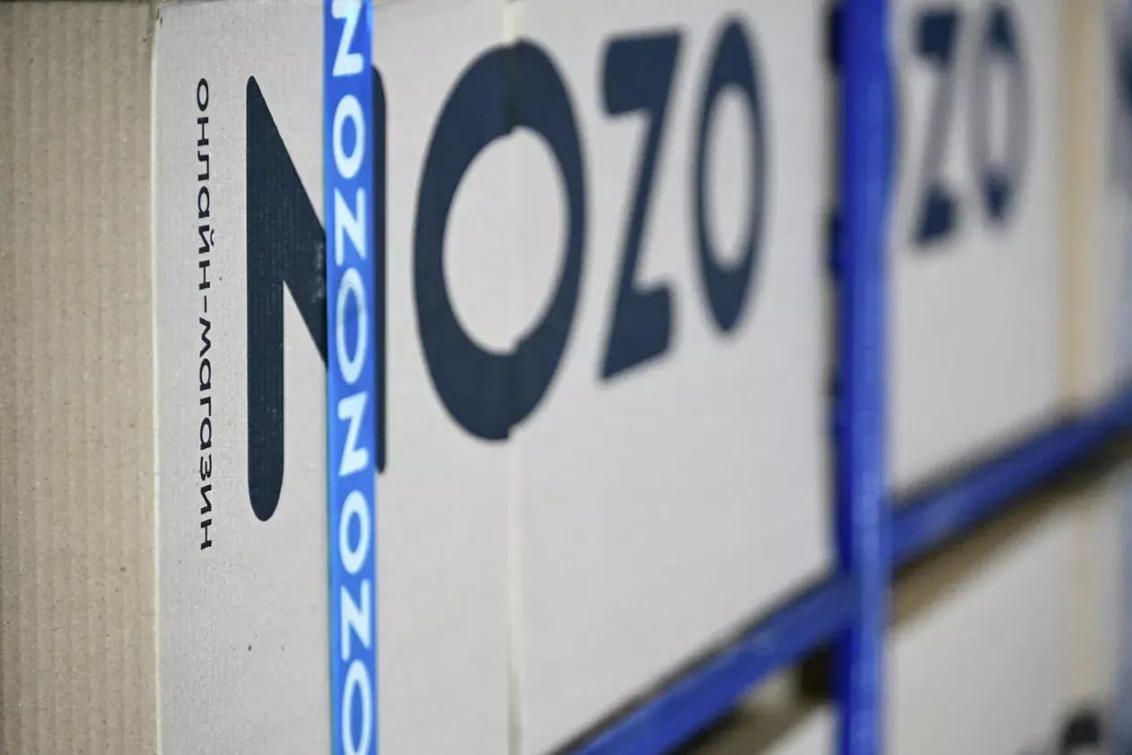 Ozon убрал из справочника адреса 56 российских складов. Данные остались в других документах компании