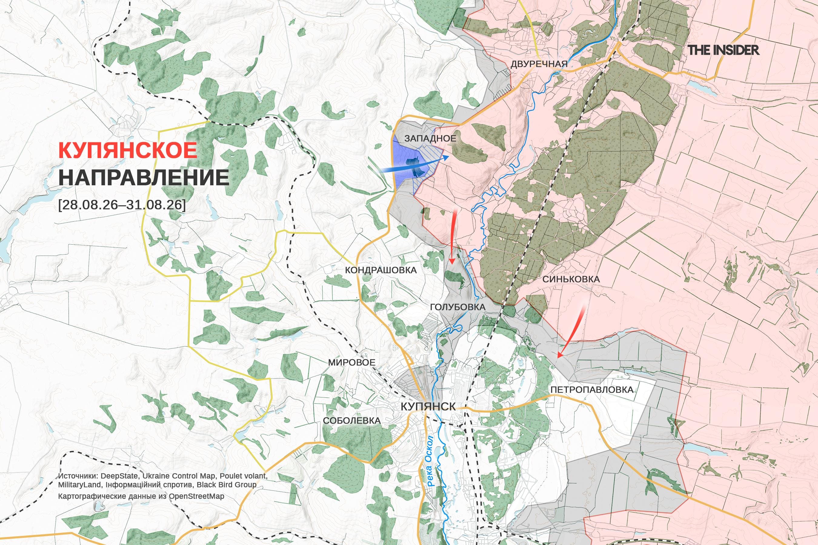 Украинские военные продвигаются севернее Купянска, поражение складов с боеприпасами в Киевской области. Что происходит на фронте