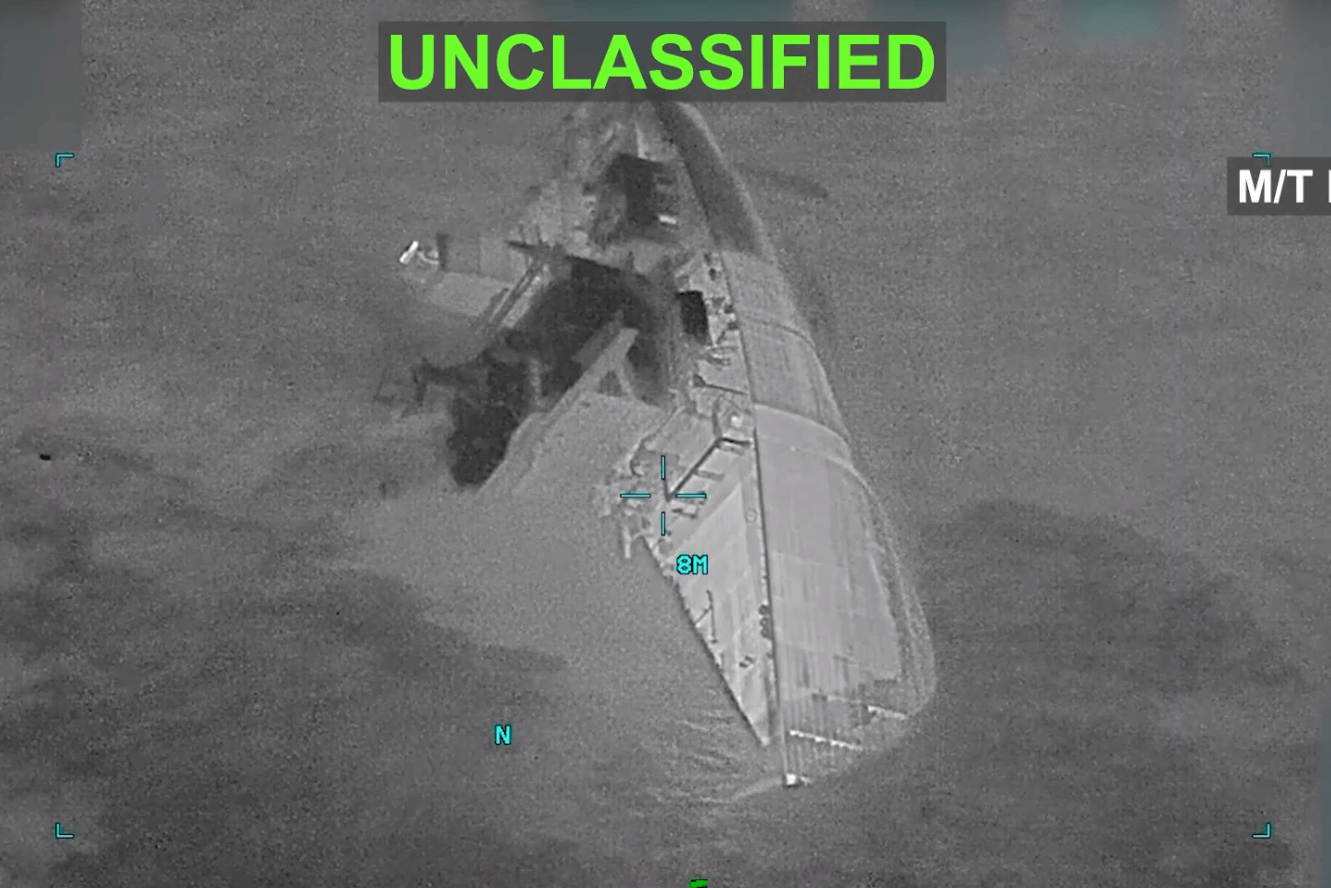 Скриншот видео CENTCOM