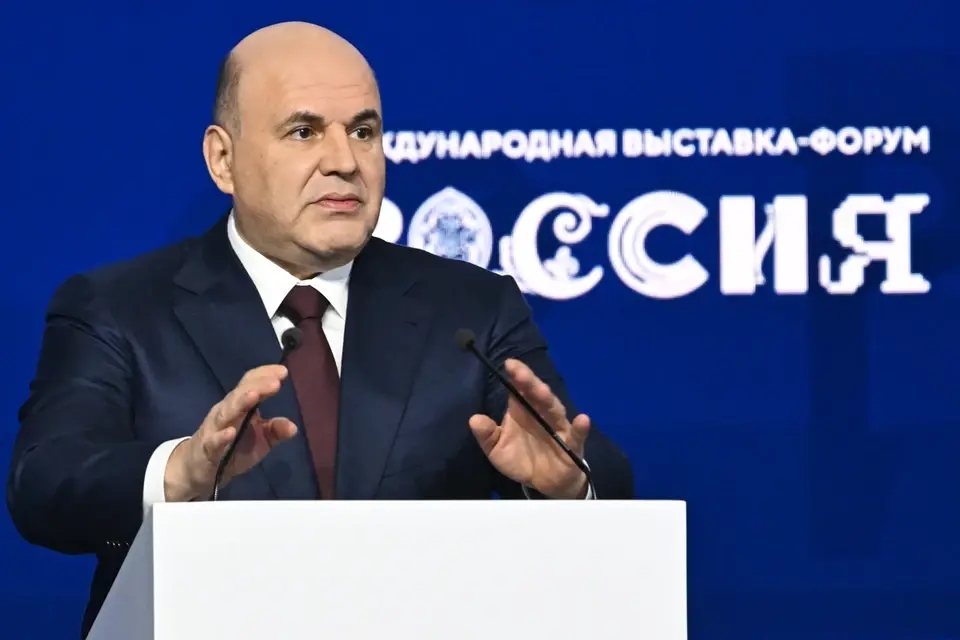 Михаил Мишустин. Фото: Владимир Астапкович / РИА «Новости»