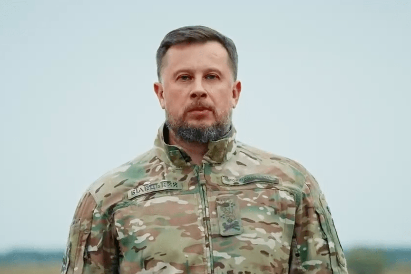 Андрей Билецкий
