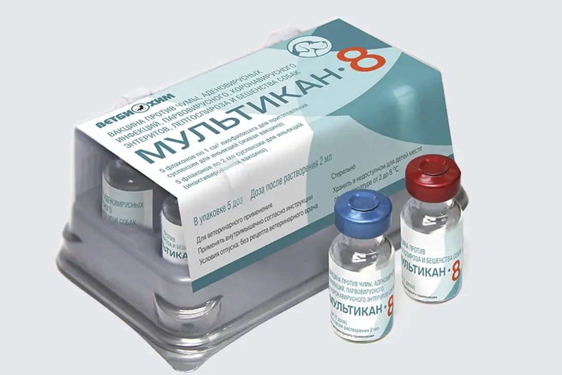 vetbio.ru