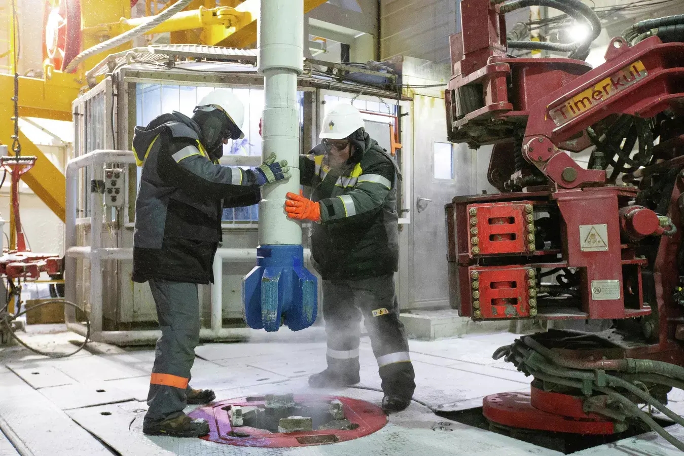 «Роснефть»