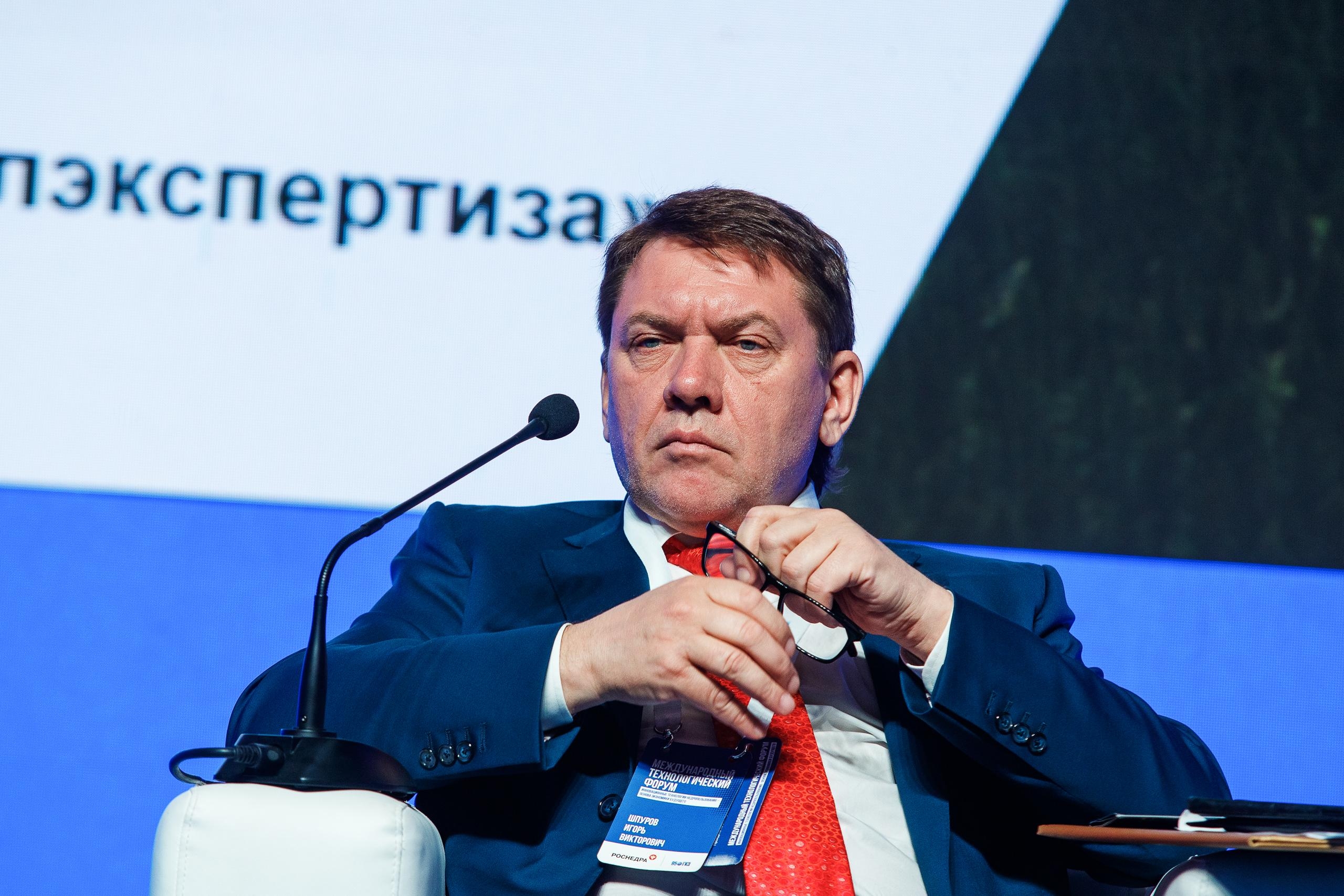 Фото: ГКЗ
