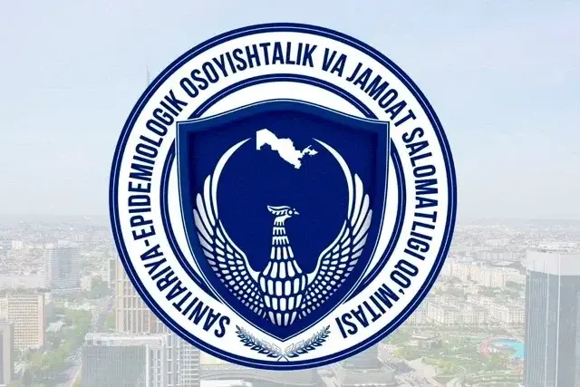 Фото: Министерство здравоохранения Узбекистана