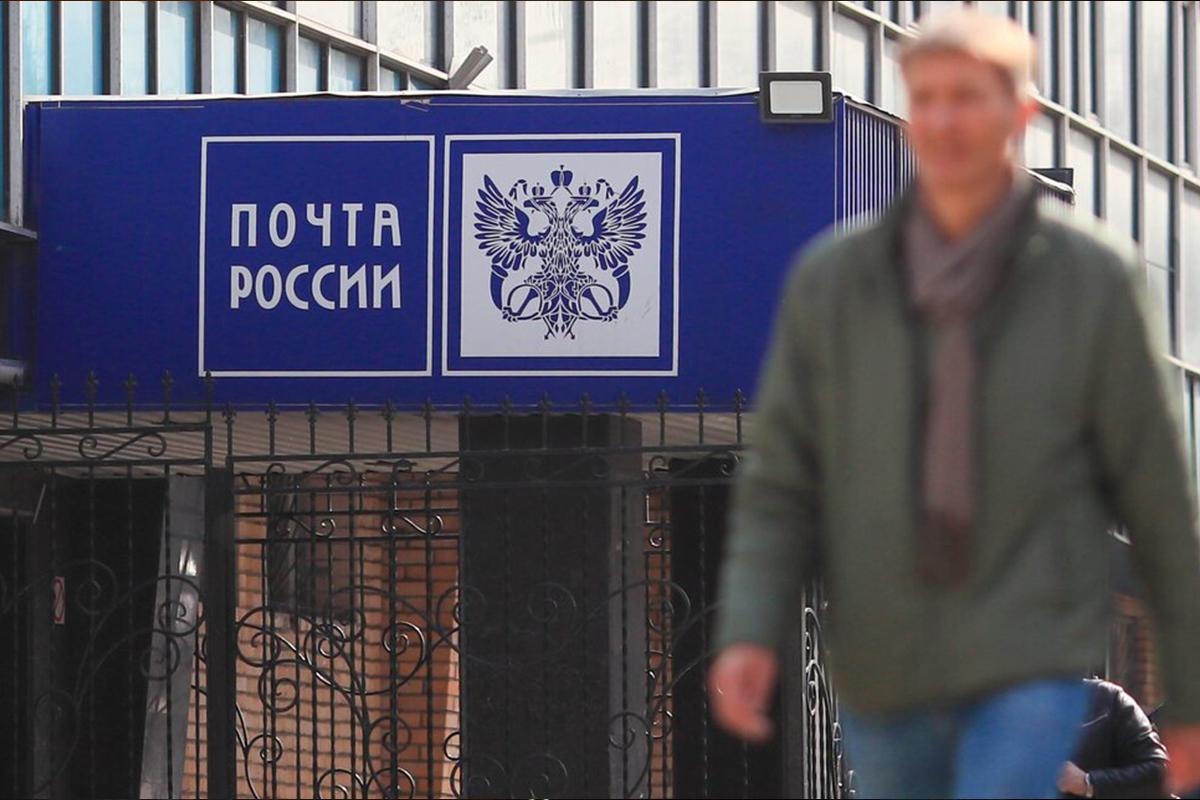 Фото: Василий Кузьмичёнок / Агентство «Москва»