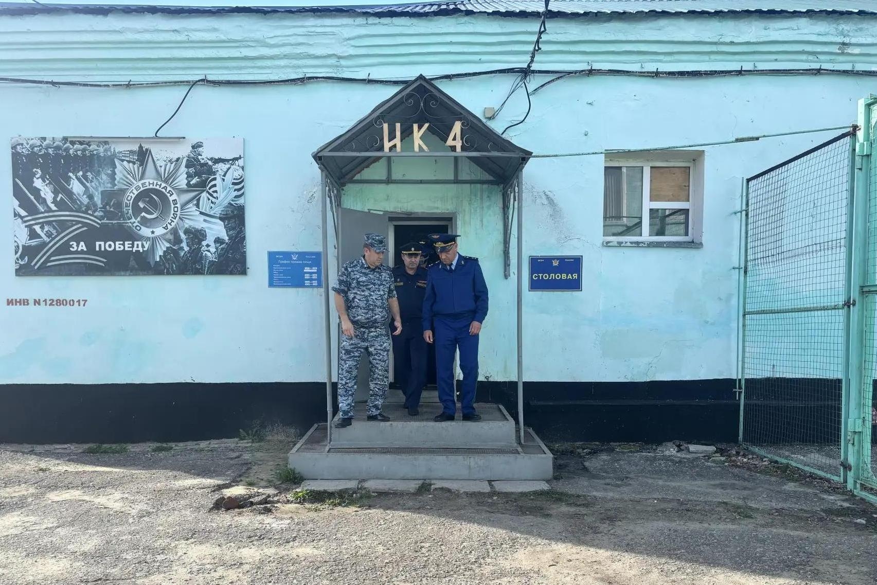 ИК-4 Пензенской области. Фото: Прокуратура Пензенской области
