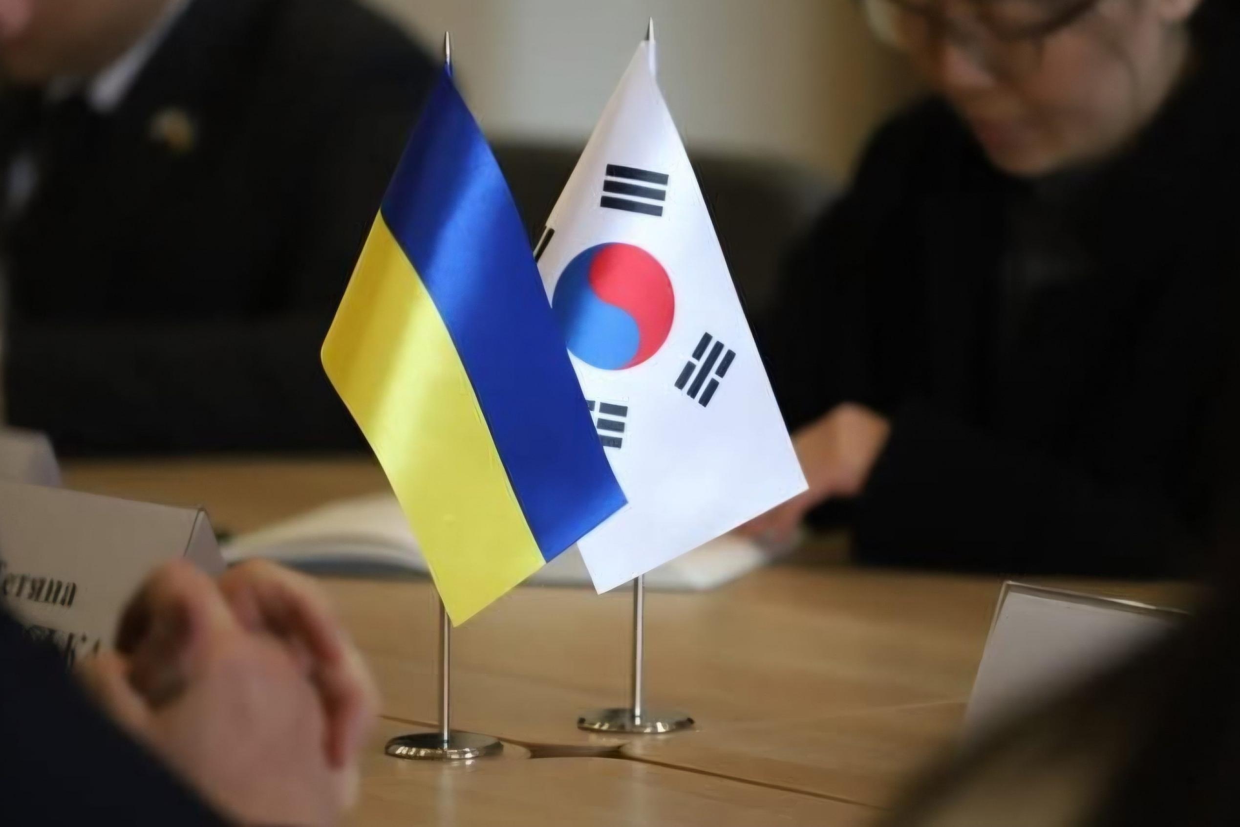 Фото: Embassy of the Republic of Korea in Ukraine