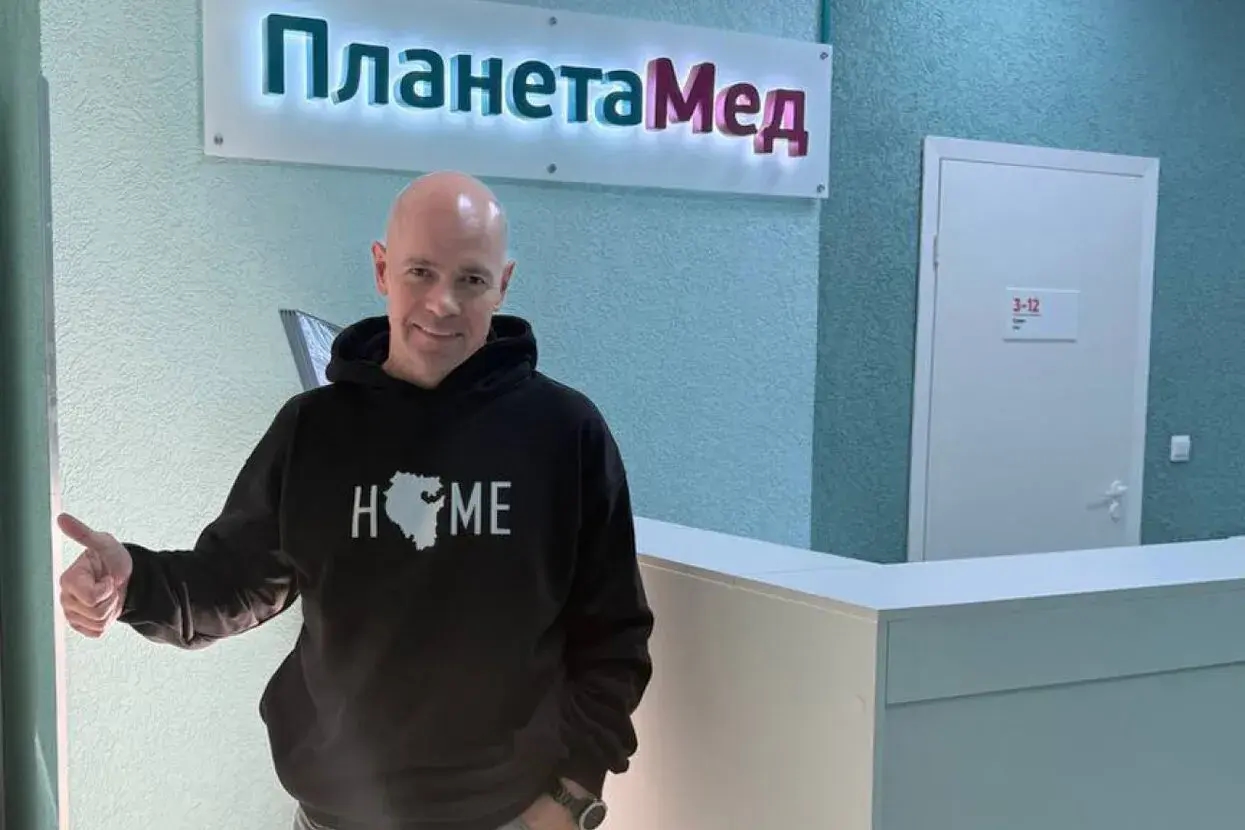 Иллюстрация к материалу