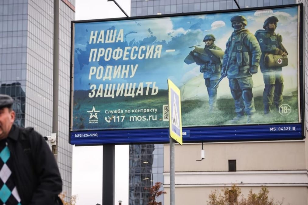 Фото: ТАСС