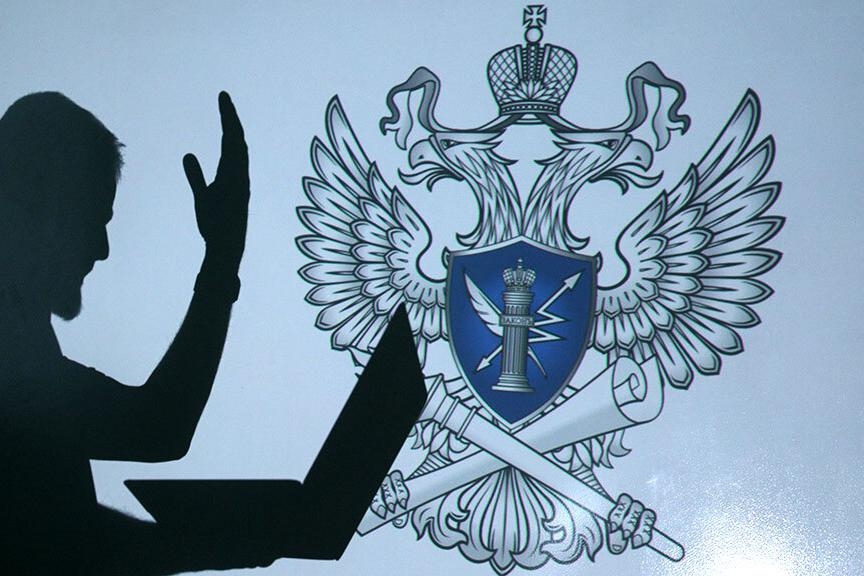 Фото: «Ведомости»