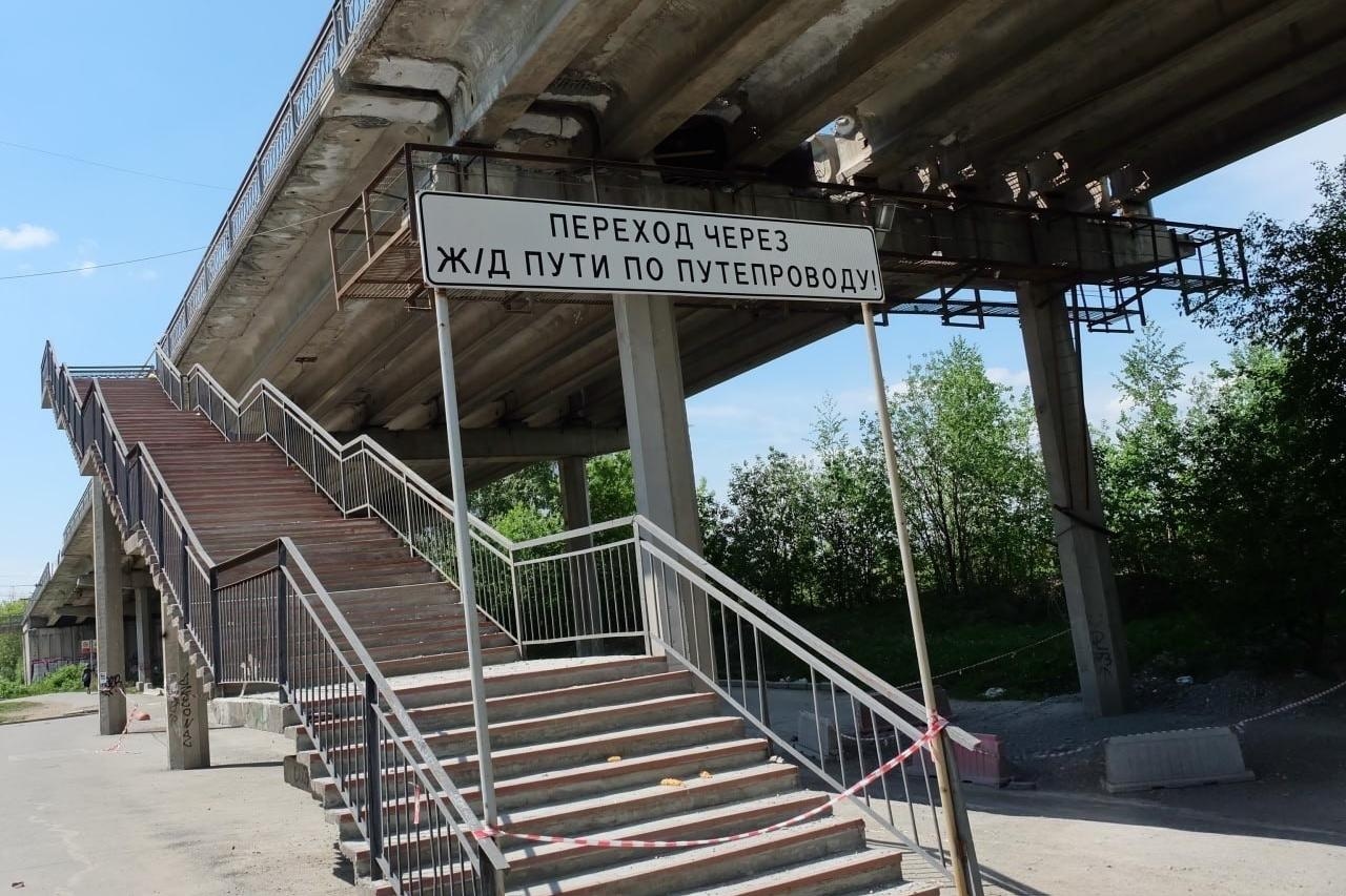 Фото: «Вечерние ведомости»