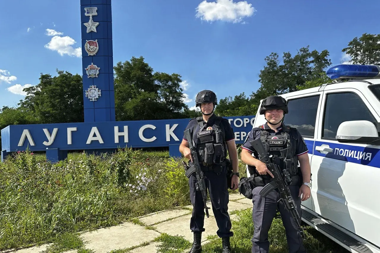 Фото: Пресс-служба МВД России по оккупированной Луганской области
