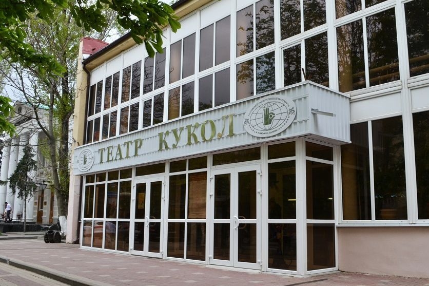 Иллюстрация к материалу