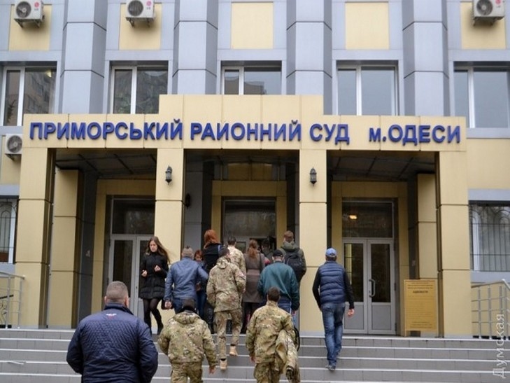 Иллюстрация к материалу
