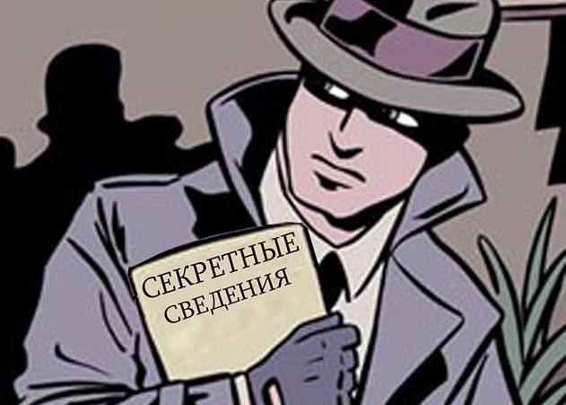 Иллюстрация к материалу