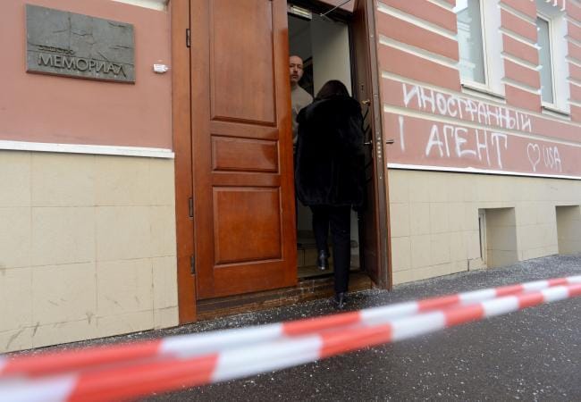 "Мемориал" обжалует в суде обвинения в подрыве конституционного строя