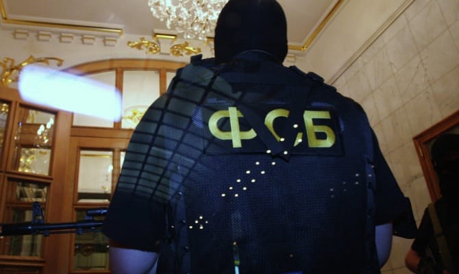 Российских ученых обязали согласовывать научные труды с ФСБ