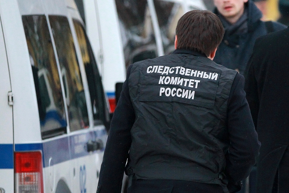 Иллюстрация к материалу