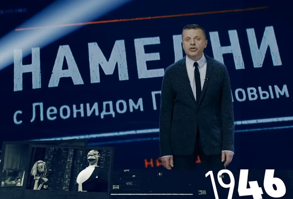 Иллюстрация к материалу