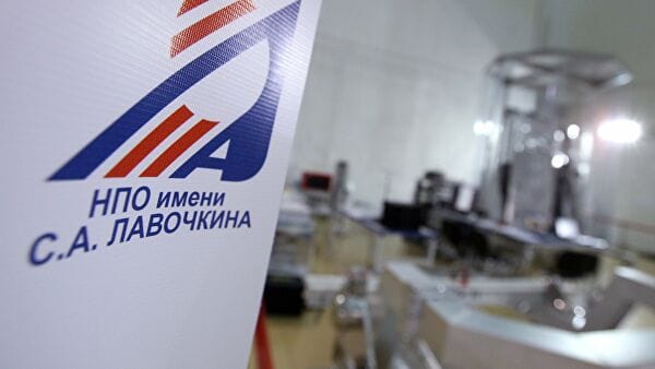 Суд арестовал имущество бывших сотрудников НПО им. Лавочкина на 400 млн рублей