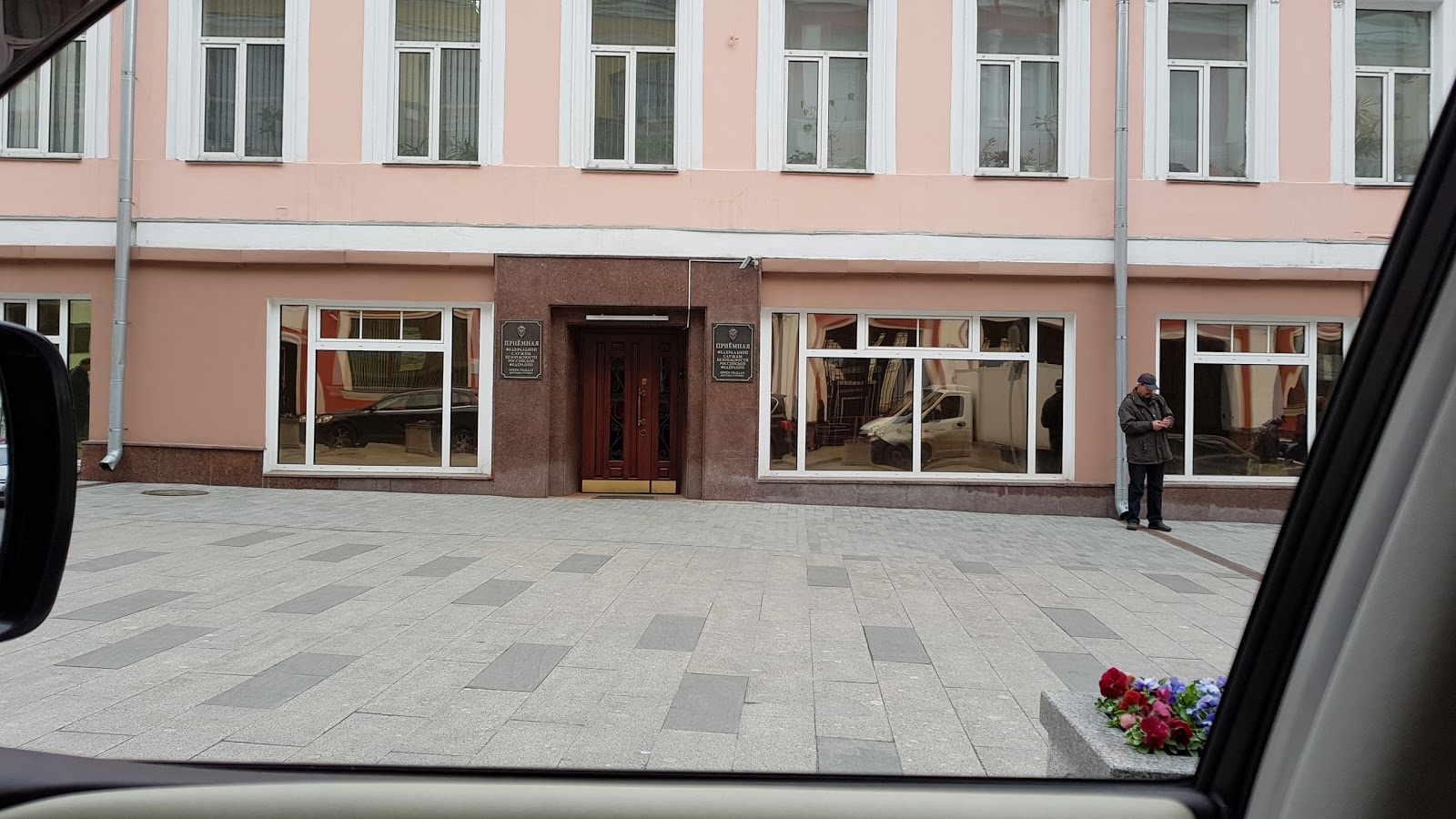 Иллюстрация к материалу