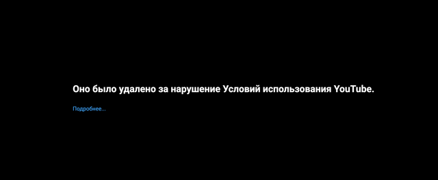 YouTube 234 youtube-234