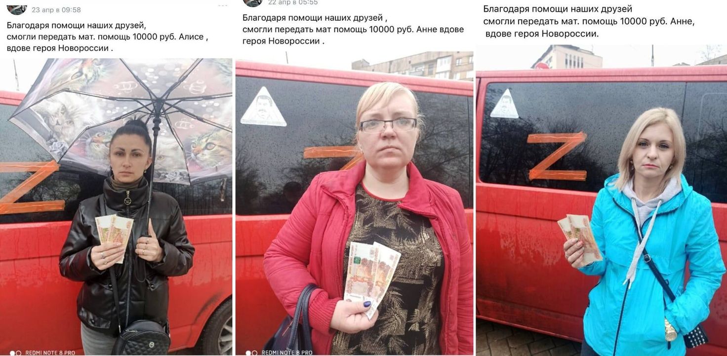 вдовы Загадка Красной Вдовы | Карр Джон Диксон купить на OZON по низкой цене  (1614520208)