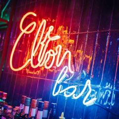 Rus pornosi: Onamning erkalashlari