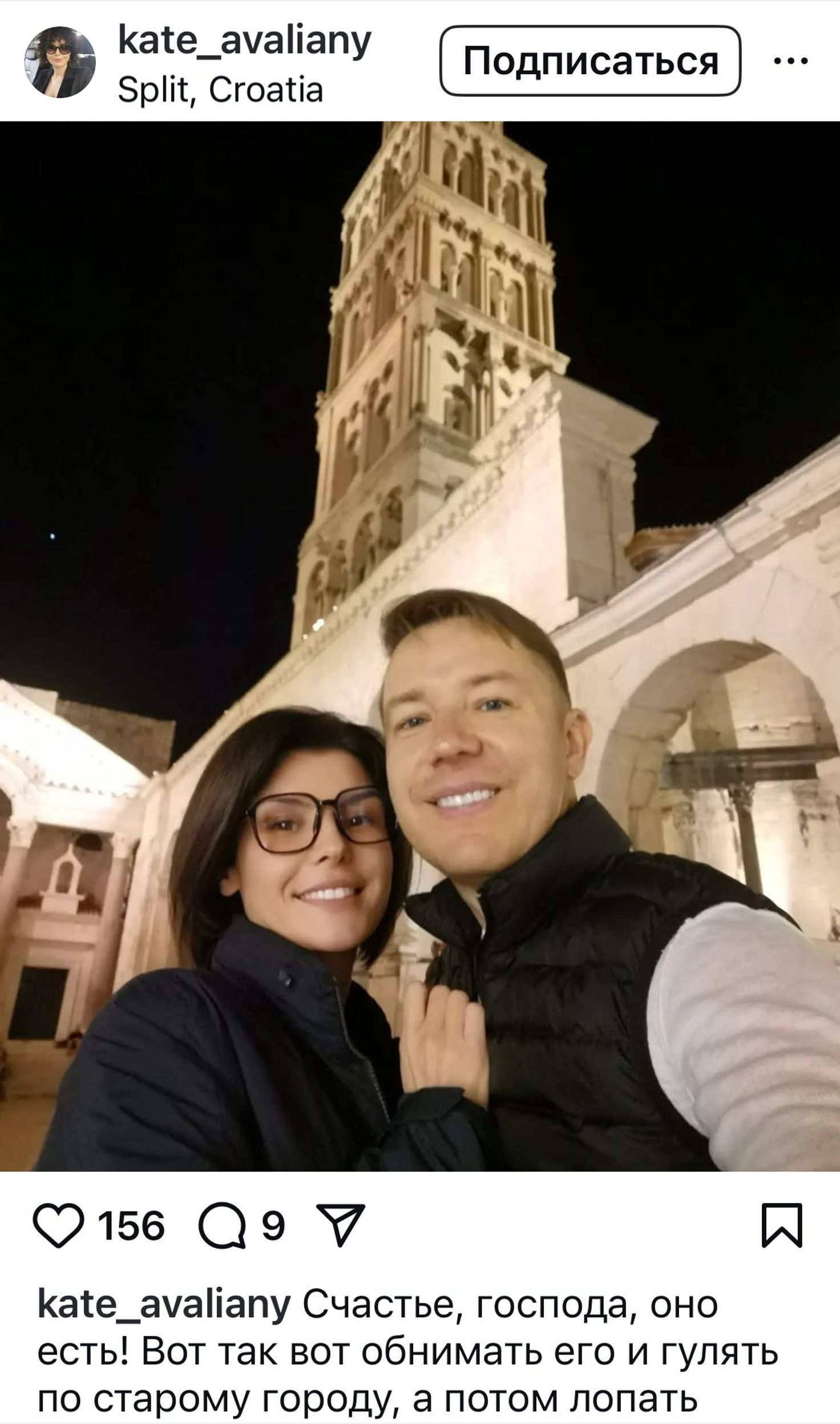 Trahodrom jinsiy aloqa video tomosha qilish