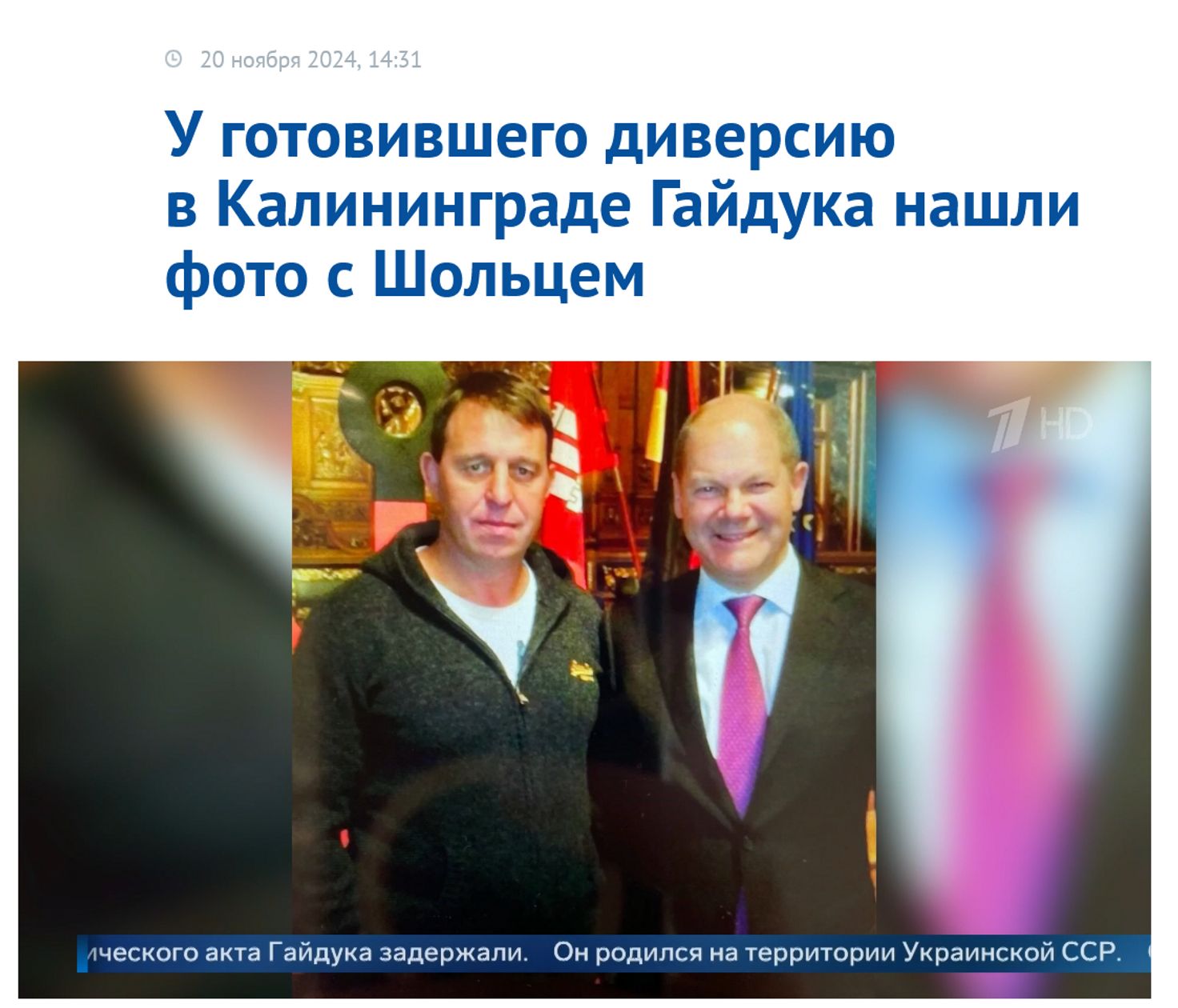 Ішіп алған келінді ұрып жіберді Алтуфиево метро станциясындағы ескі жезөкшелер