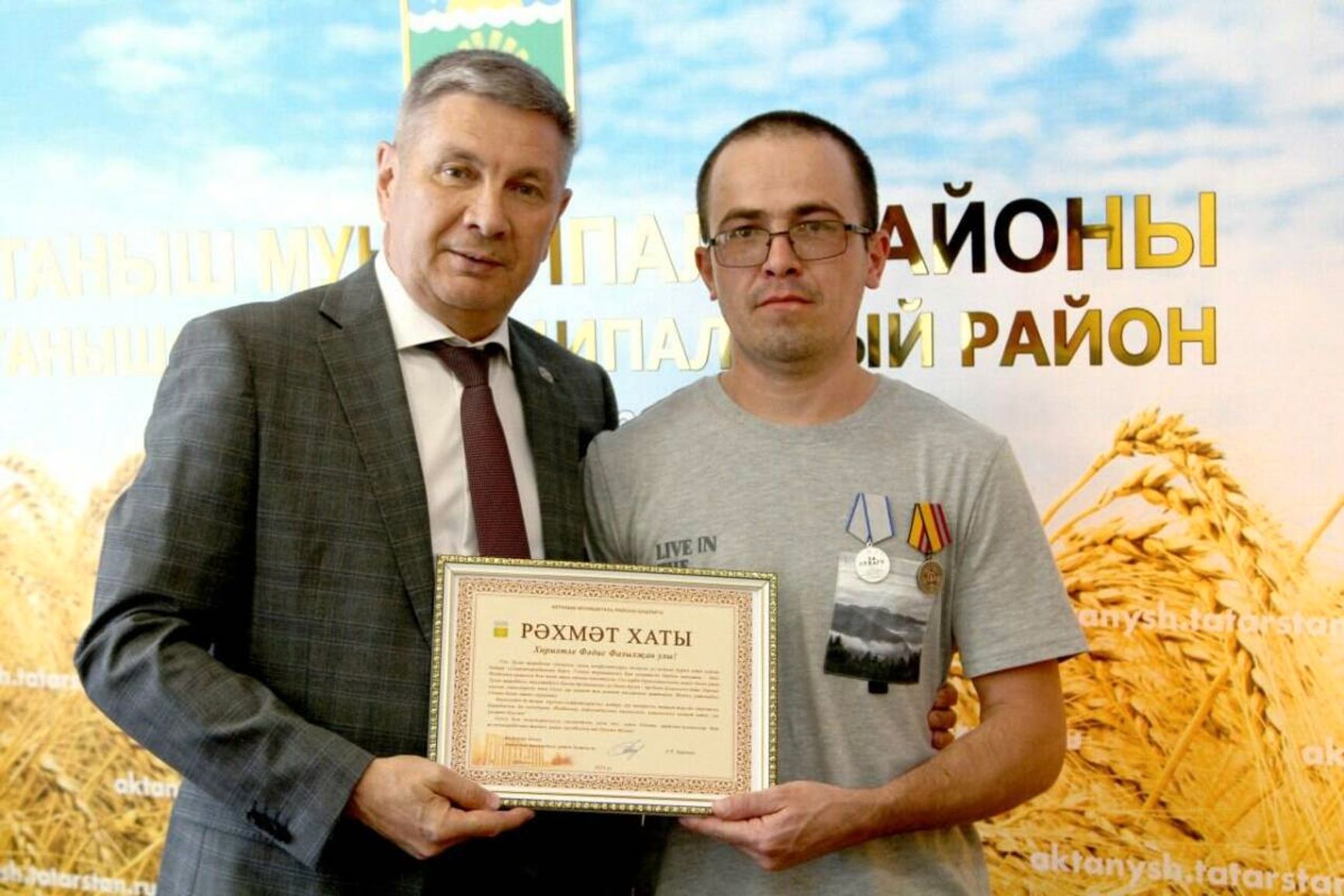 Бывший военнослужащий Фадис Гарипов, предположительно сбежавший из-под конвоя в Казани