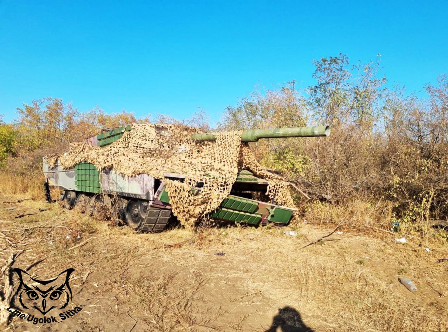 Макет танка Leopard 2A4