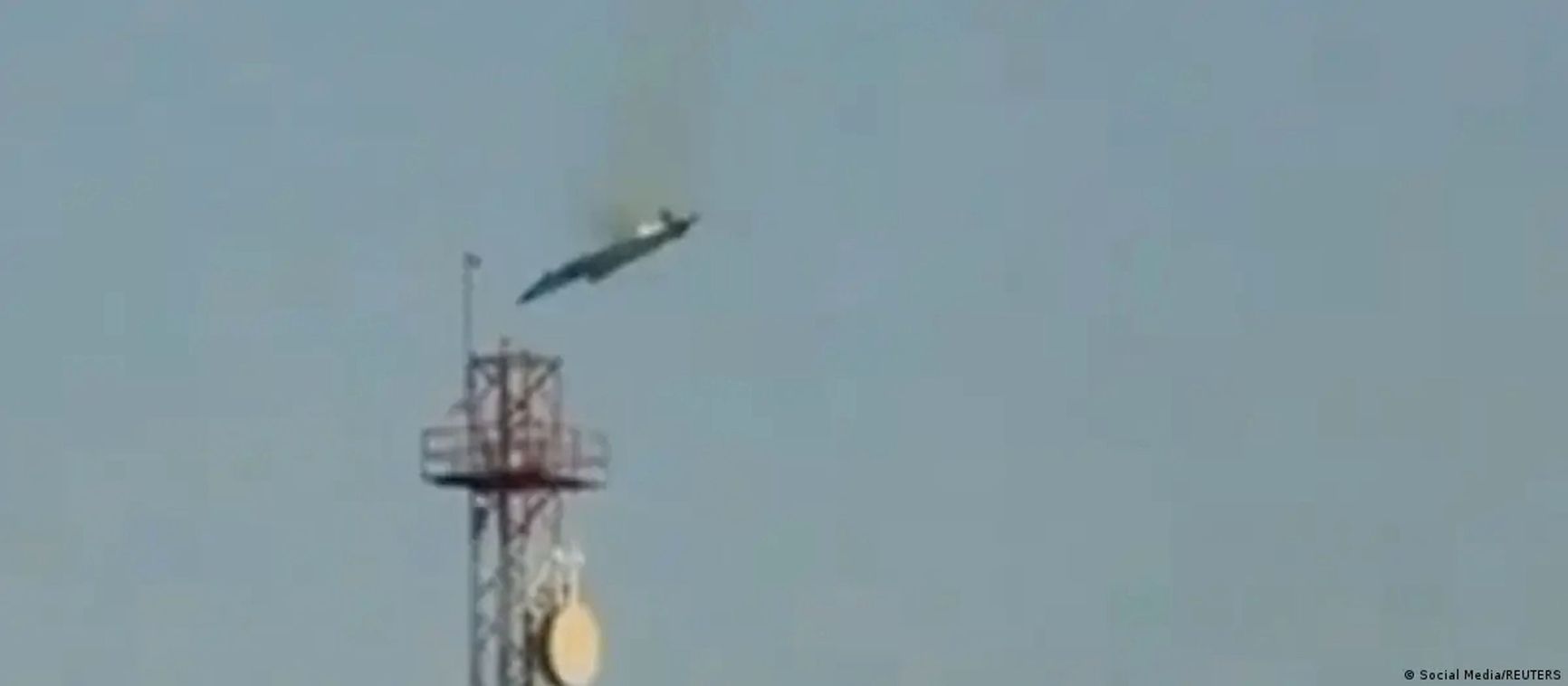 Downed American aircraft