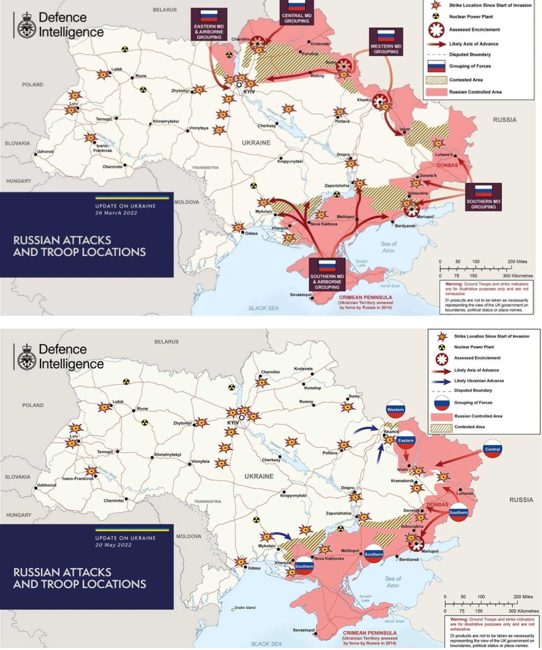 Старая и новая карты