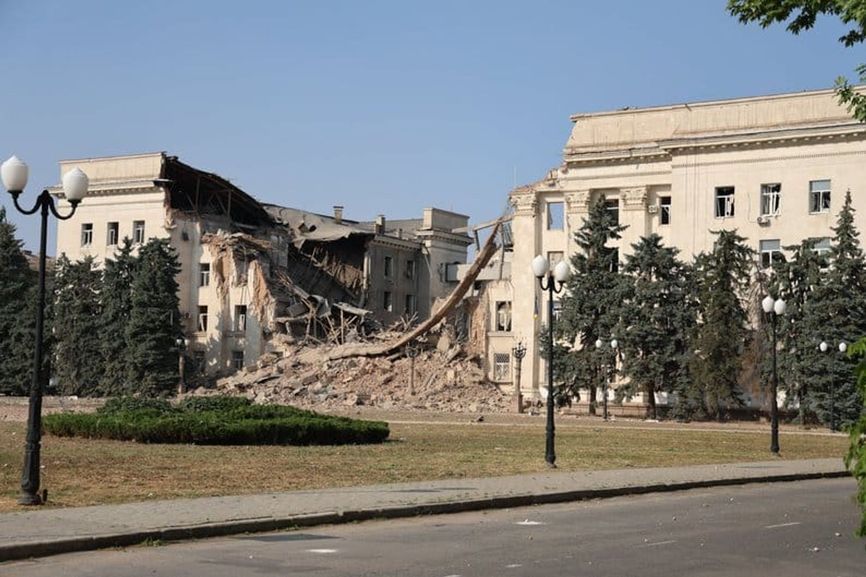 Kherson regionale administrasjonsbygning