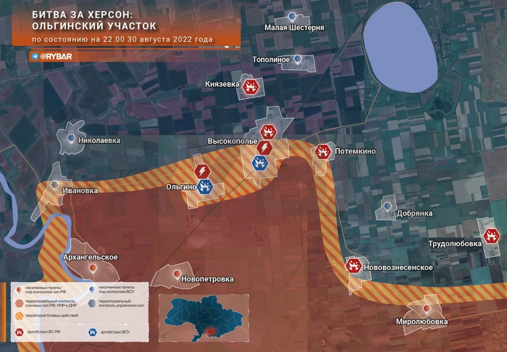 Russia's battle map of the north-west of the Kherson Region