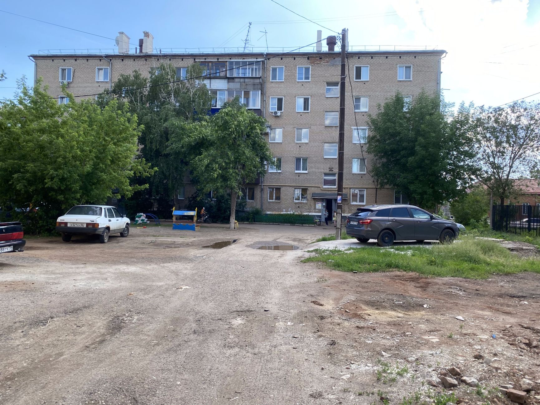 A yard in Orenburg