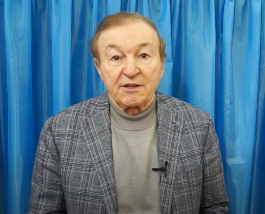Ян Голанд