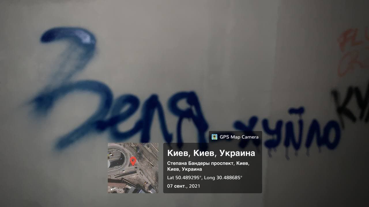 [object Object]