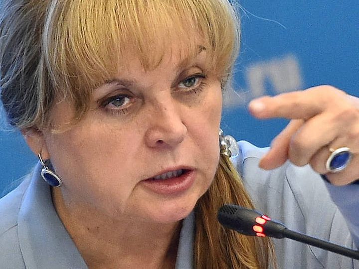 элла памфилова Элла Памфилова встретится с общественниками в закрытом от СМИ режиме |  Черновик
