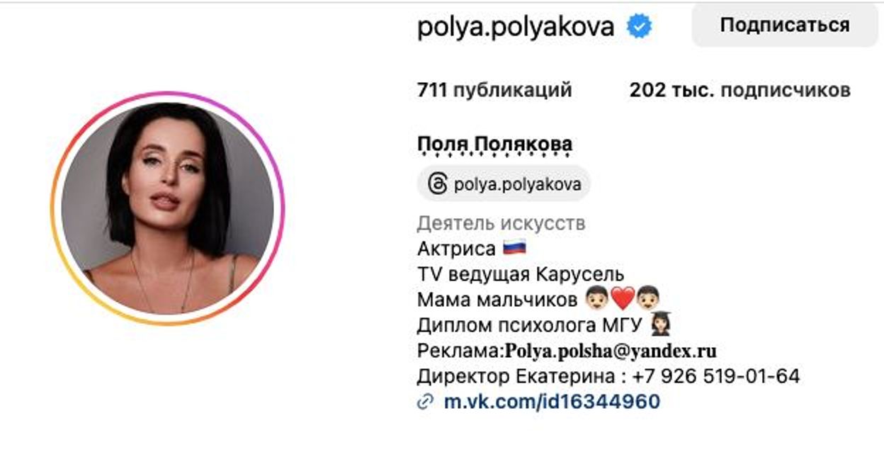 Қарақшы күйеуін байлап, әйелін сиқыған. Жасырын камерадағы секс туралы бейне