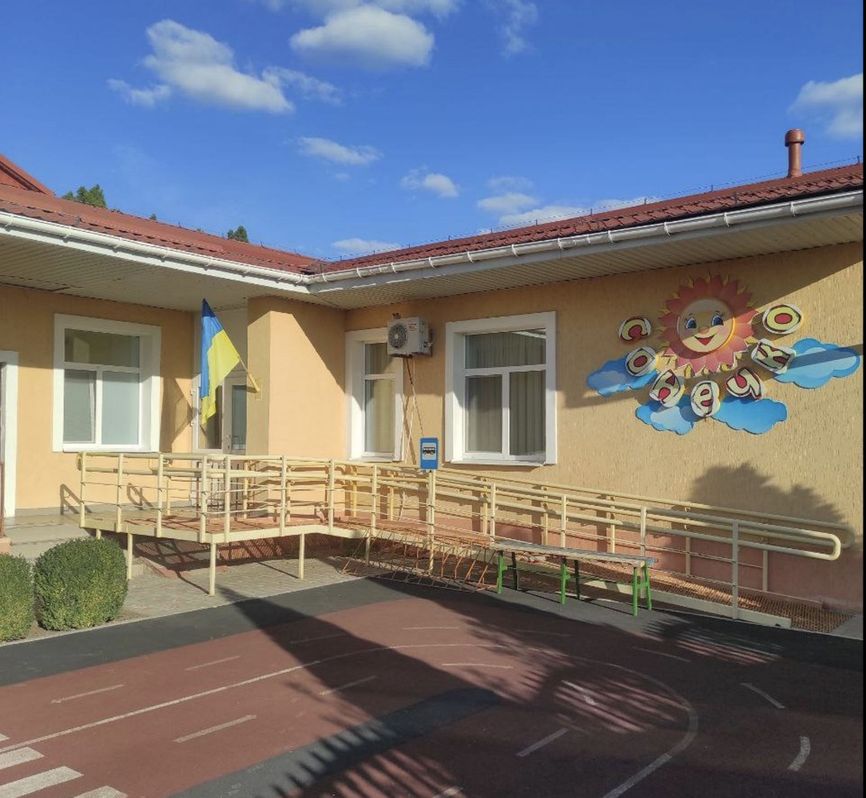 Transportknutepunkt for familier i landsbyen Stepove