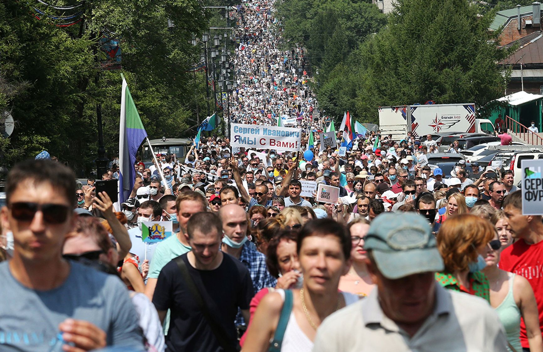 Митинг в Хабаровске