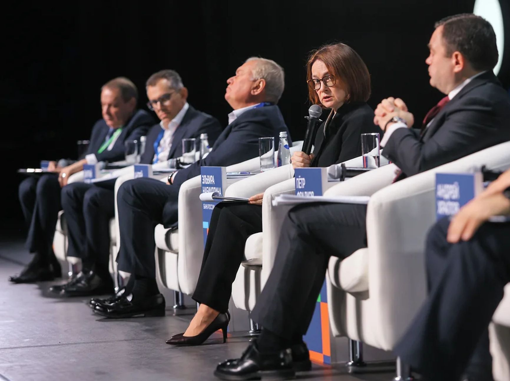 Эльвира Набиуллина на пленарной сессии Уральского форума «Кибербезопасность в финансах»